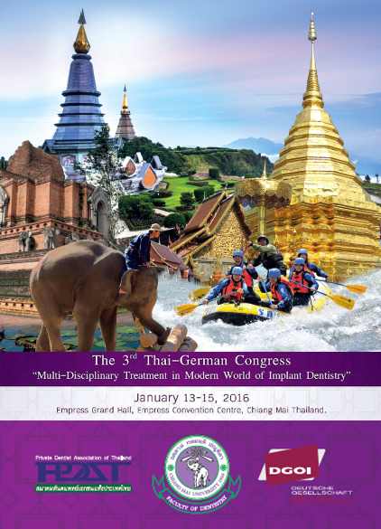 The 3rd Thai-German Congress in association with The Faculty of dentistry of Chiang Mai University and German Society of Implantology (DGOI)